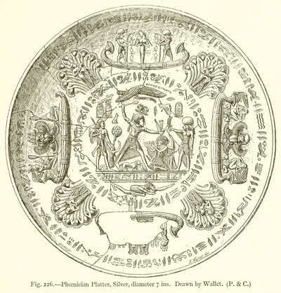 Plato fenicio, plata, diámetro 7 pulgadas de English School