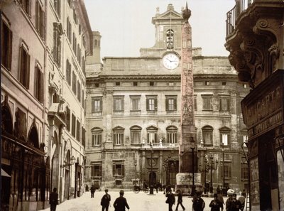 Piazza di Monte Citorio, Roma de English School