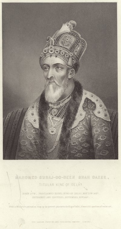 Retrato de Mahomed Suraj-oo-deen Shah Gazee de English School