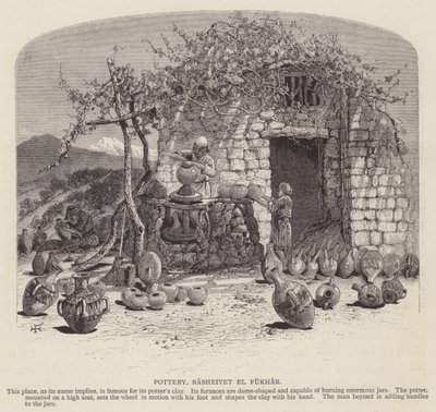 Cerámica, Rasheiyet el Fukhar (grabado) de English School