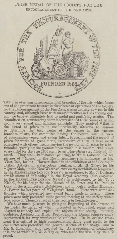Medalla de premio de la Sociedad para el Fomento de las Bellas Artes (grabado) de English School