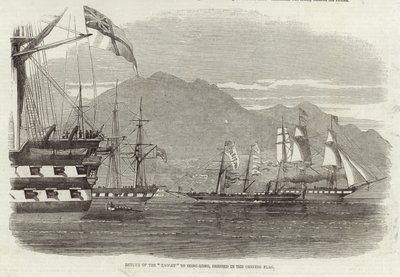 Regreso del aguilucho a Hong Kong de English School