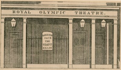 Teatro Olímpico Real, Londres de English School