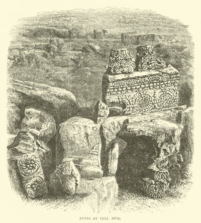 Ruinas en Tell Hum de English School