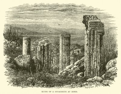 Ruinas de una sinagoga en Irbid de English School