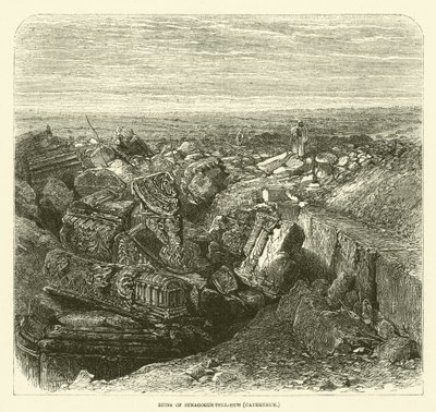 Ruinas de la sinagoga Tell-Hum (Cafarnaún) (grabado) de English School