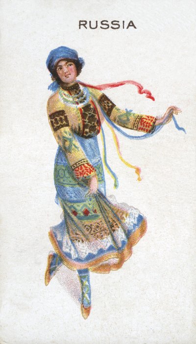 Rusia, 1915 de English School
