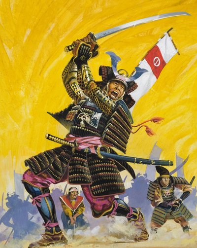 Samurai Warriors (gouache sobre papel) de English School