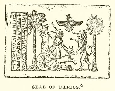 Sello de Darío de English School