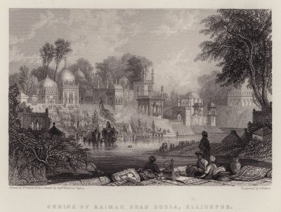 Santuario de Raiman Shah Doola, Ellichpur de English School