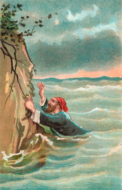 Simbad el Marino de English School