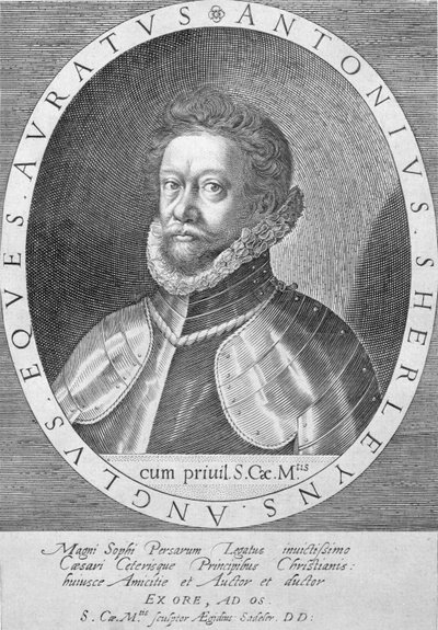Sir Anthony Sherley de English School