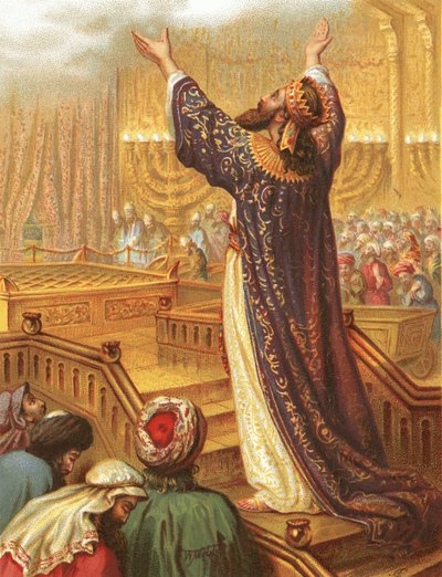 La oración de Salomón de English School
