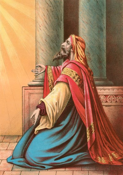 Oración de Salomón de English School