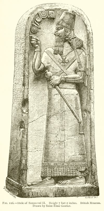 Estela de Samas-Vul II de English School