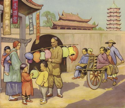 Calle en China de English School