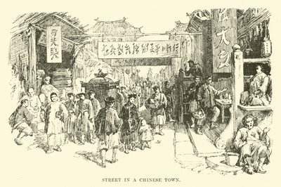 Calle en una ciudad china de English School