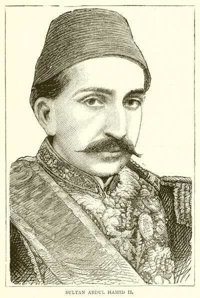 Sultán Abdul Hamid II de English School