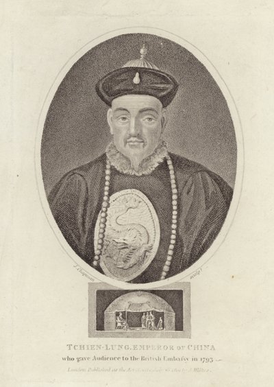 Tchien Lung, Emperador de China de English School