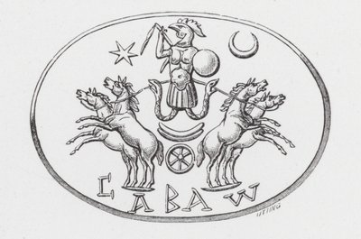 El dios Abraxas en el carro de Febo (grabado) de English School