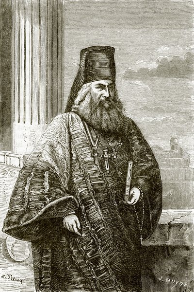 El Agoumenos de Iveron de English School
