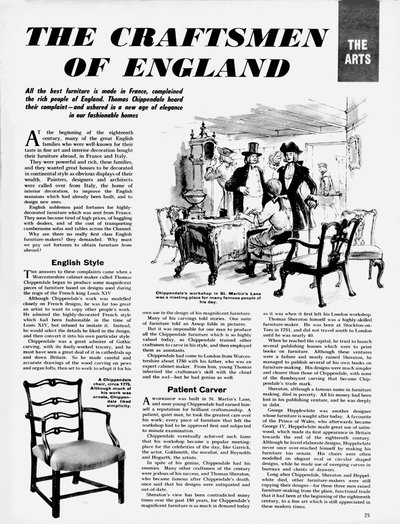Las Artes: Los Artesanos de Inglaterra de English School