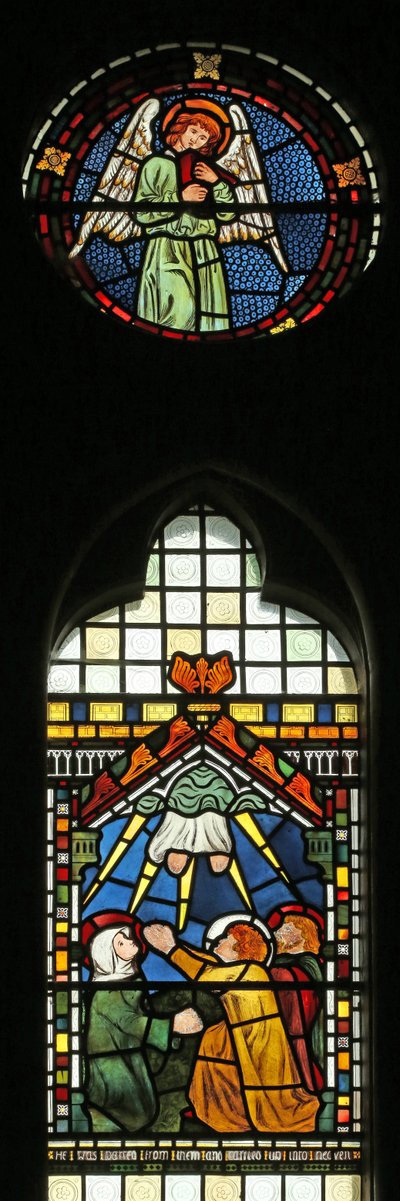 La Ascensión con la Virgen María, San Pedro y San Juan de English School