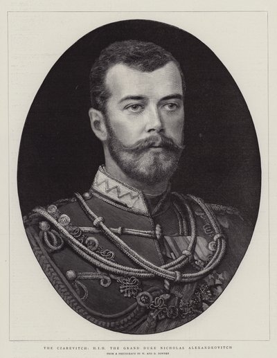 El Zarevich, SAI el Gran Duque Nicolás Alexandrovitch de English School