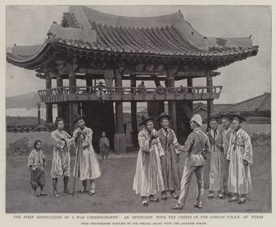 Las primeras dificultades de un corresponsal de guerra, una entrevista con los jefes de la policía coreana en Fusan de English School