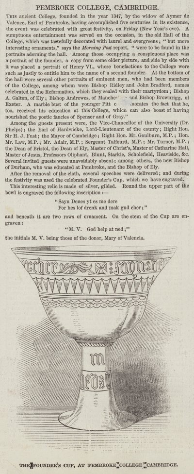La Copa del Fundador, en el Pembroke College, Cambridge (grabado) de English School