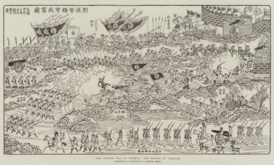 La guerra francesa en Tonquín, la batalla de Bacninh (grabado) de English School
