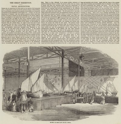 La Gran Exposición de English School