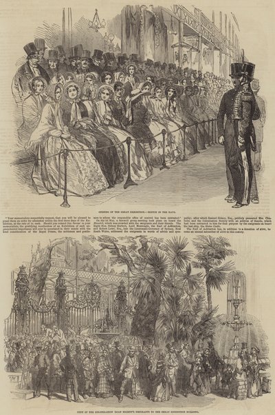 La Gran Exposición de English School