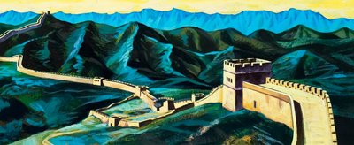 La Gran Muralla China de English School