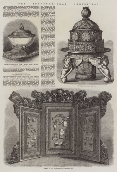 La Exposición Internacional de English School