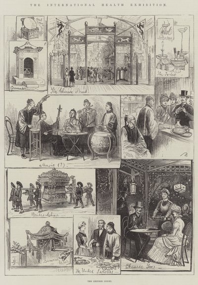 La Exposición Internacional de Salud, la Corte China de English School