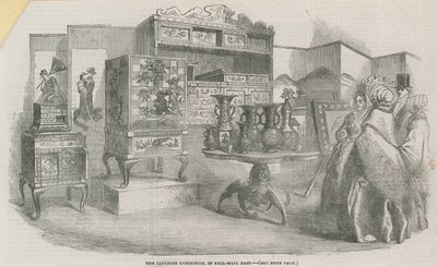 La Exposición Japonesa, Pall Mall East de English School