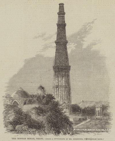 El Kootab Minar, Delhi (grabado) de English School
