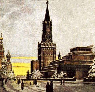 El Kremlin, Moscú de English School