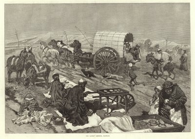 El ómnibus de las damas, Kashgar de English School