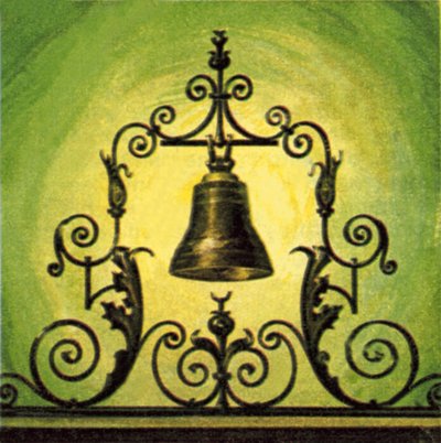 La Campana de Lutine de English School