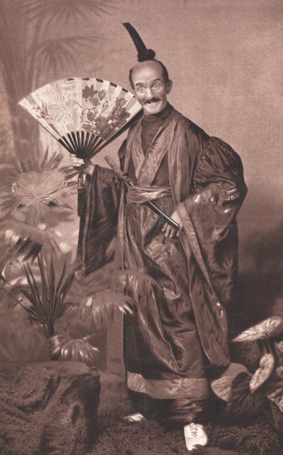 El Mikado de English School