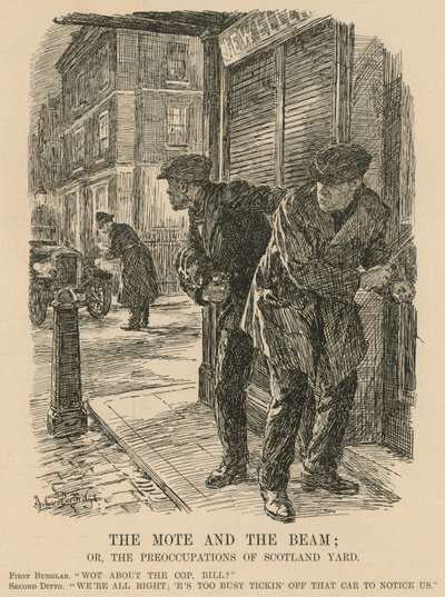 La mota y la viga de English School