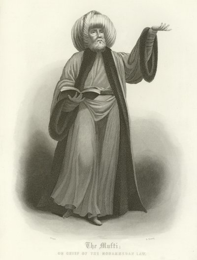El Mufti de English School