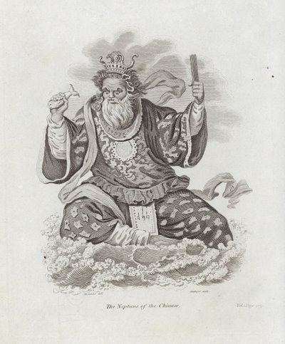 El Neptuno de los Chinos de English School