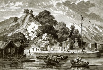 La pagoda de las rocas en Macao de English School