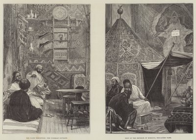La Exposición de París (grabado) de English School