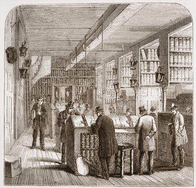 La Oficina de Prerrogativas, Doctors Commons de English School