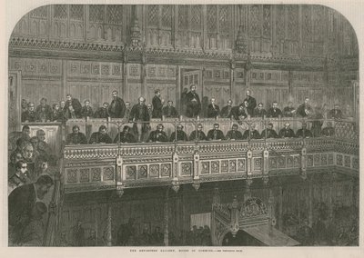 La Galería de Reporteros, Cámara de los Comunes de English School