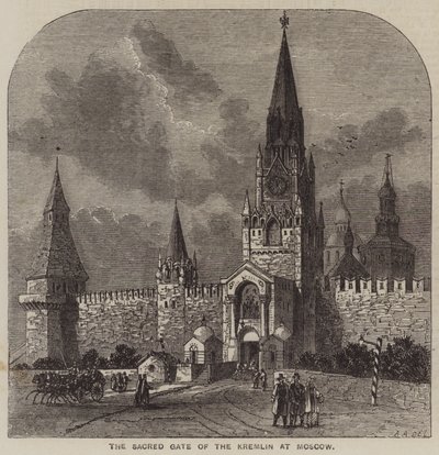La Puerta Sagrada del Kremlin en Moscú (grabado) de English School